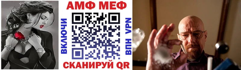 кракен как зайти  Кириши  АМФЕТАМИН Premium 