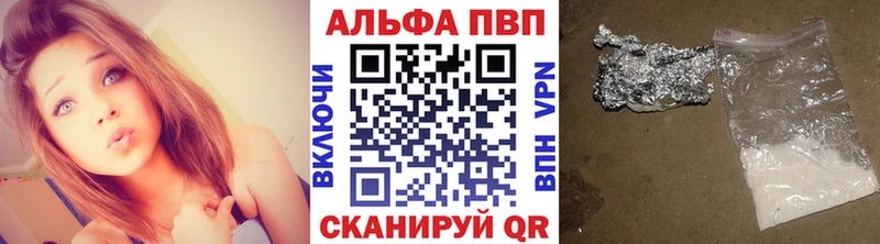А ПВП СК КРИС  Кириши 
