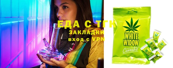 COCAINE Нягань