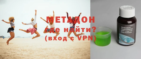 прущий лед Новокубанск