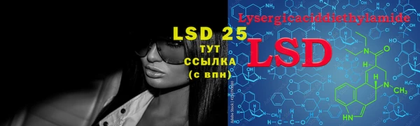 COCAINE Нягань
