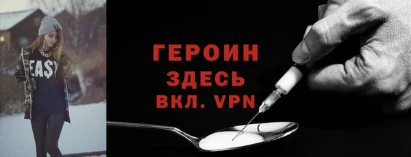 прущие грибы Няндома