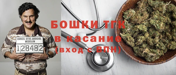 COCAINE Нягань