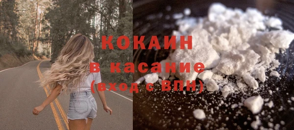 метадон Нязепетровск