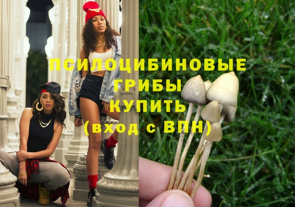 прущий лед Новокубанск
