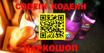 тгк Гусев