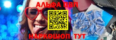тгк Гусев