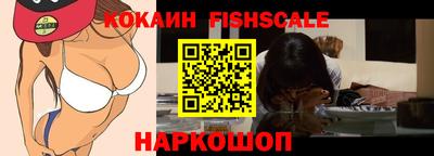 винт Азнакаево