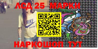 метадон Берёзовский