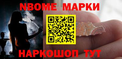 гидра Изобильный