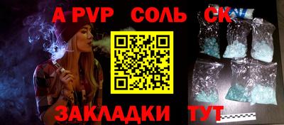 тгк Гусев