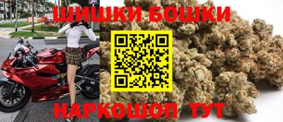 тгк Гусев