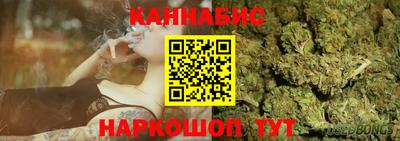 метадон Берёзовский