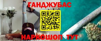 метадон Берёзовский