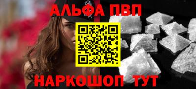 тгк Гусев