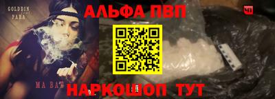 тгк Гусев