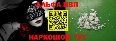 тгк Гусев