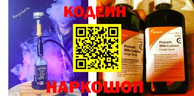 тгк Гусев