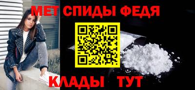 бутират Гусиноозёрск