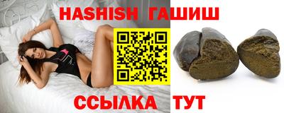 метадон Берёзовский