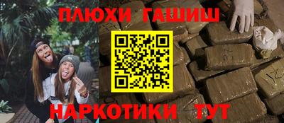 метадон Берёзовский