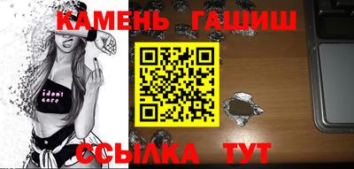 метадон Берёзовский