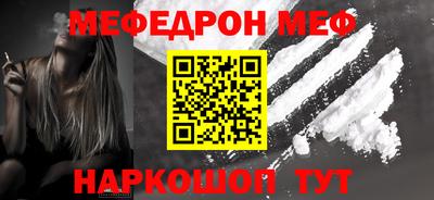 метадон Берёзовский