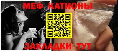тгк Гусев