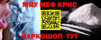 метадон Берёзовский