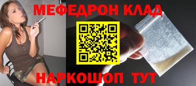 МДПВ Ирбит
