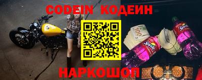 тгк Гусев
