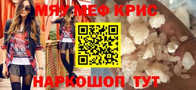 метадон Берёзовский