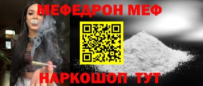 тгк Гусев