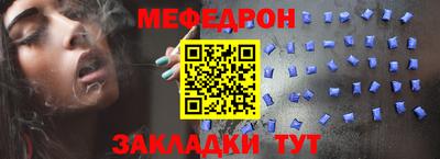 марихуана Абинск
