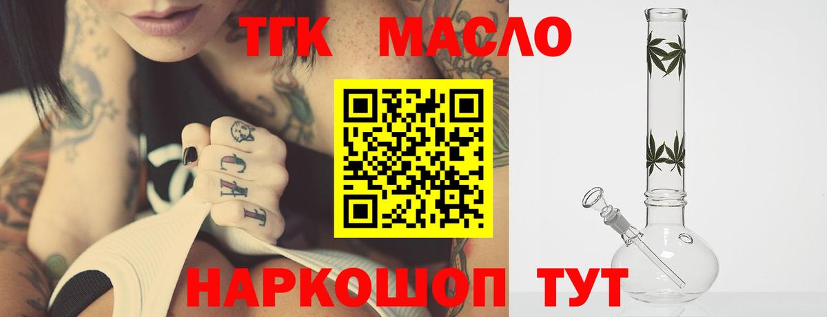 Alpha PVP Кириши