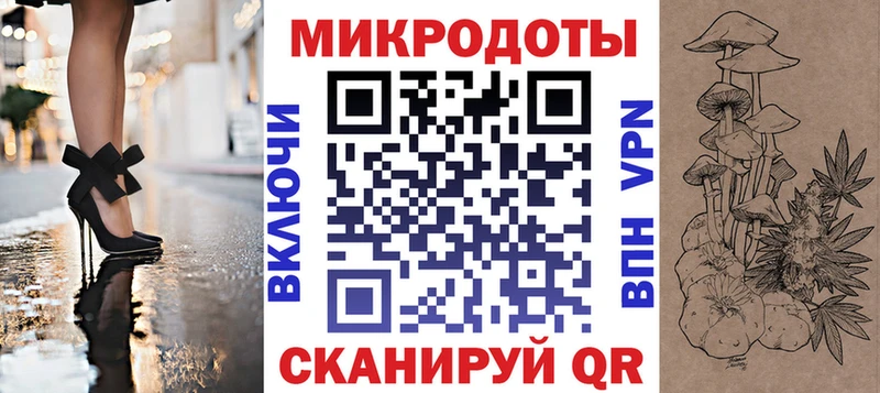 Галлюциногенные грибы Magic Shrooms  даркнет сайт  Кириши 