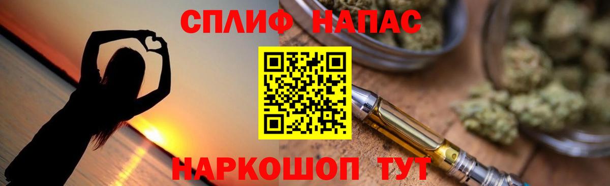 Бошки марихуана Ganja Кириши